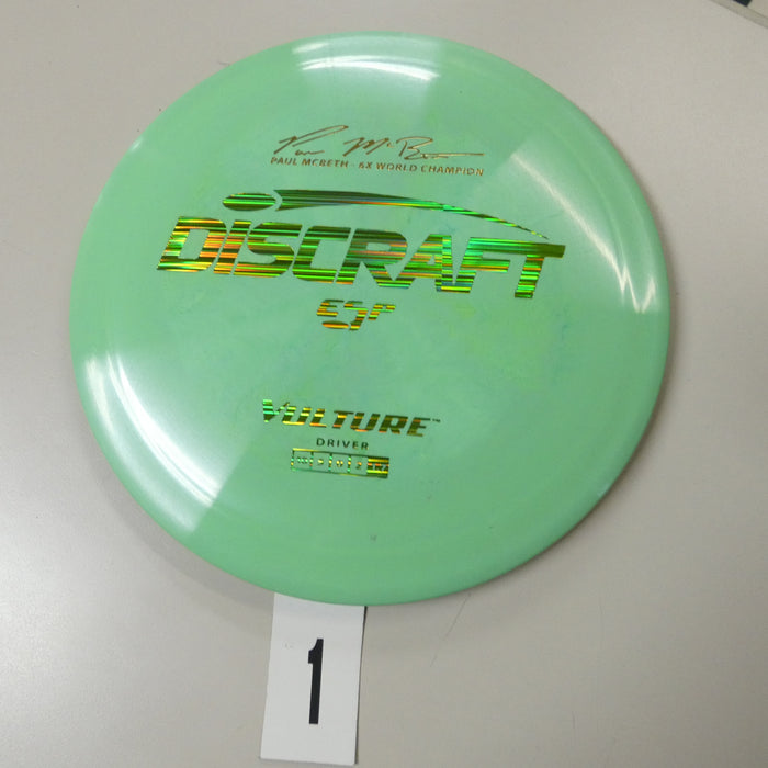 1-green/178/avg