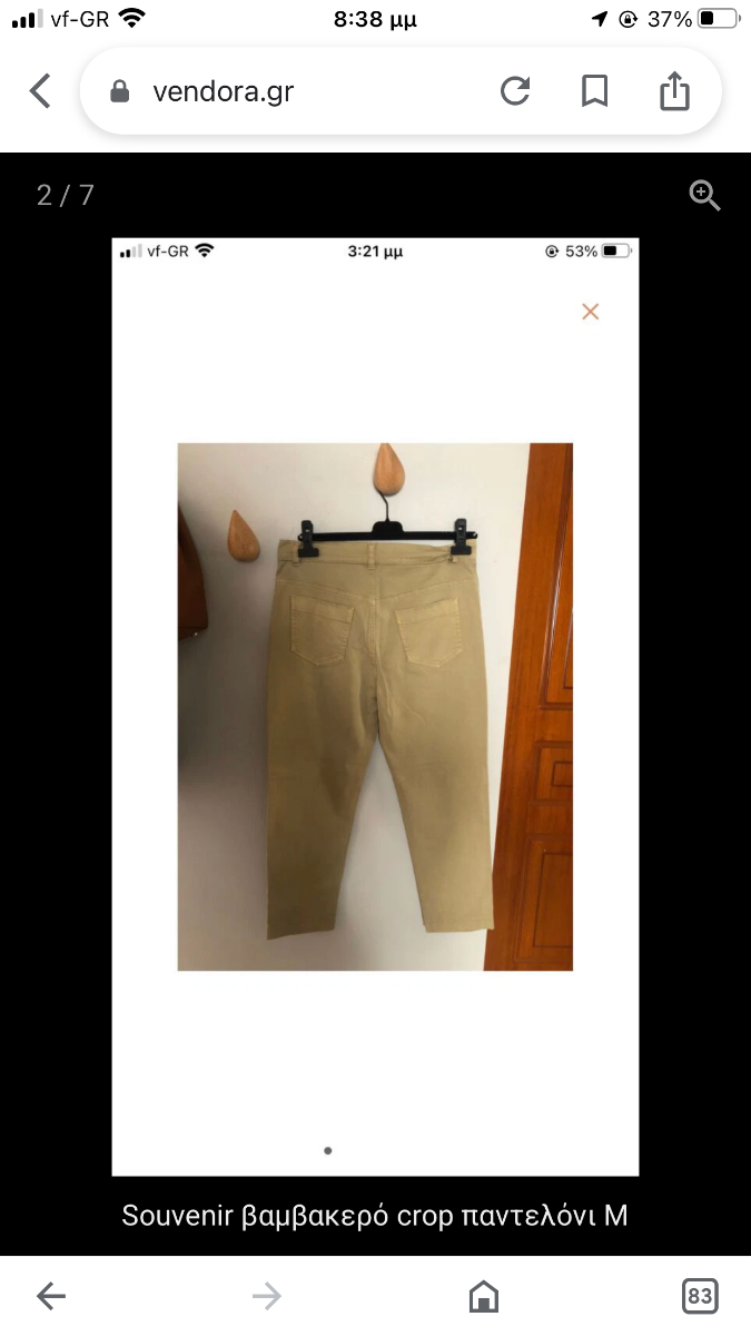 sc:/0/f/0fafb7a3-a5d3-4cb8-be90-ff70bd0b62fb.png