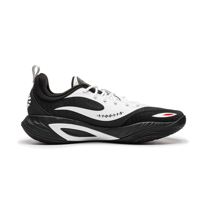 Dlo 2 "Yin Yang"
