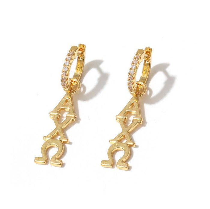 E208 Sorority Greek Letter Earrings Huggie Hoops