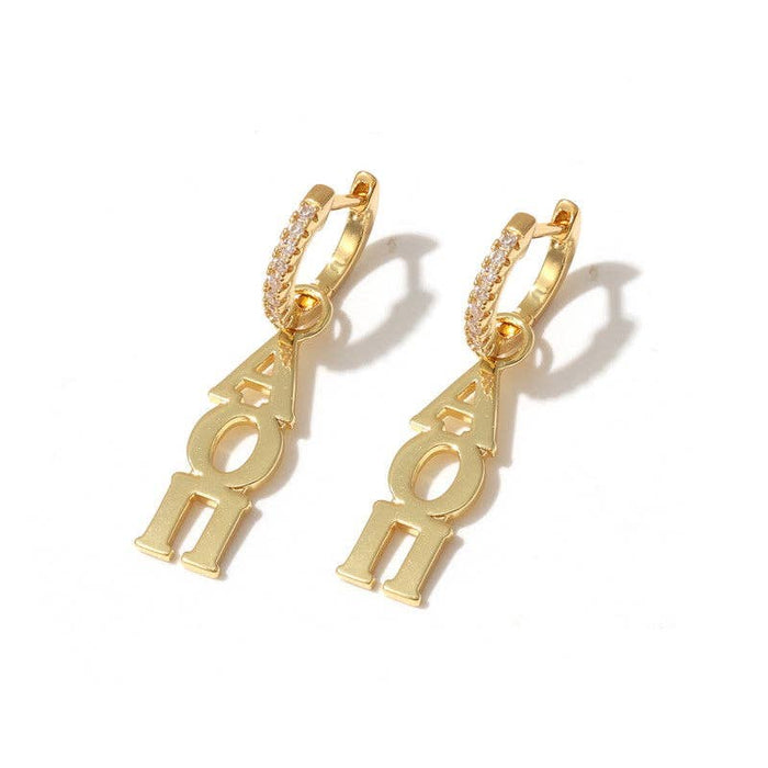 E208 Sorority Greek Letter Earrings Huggie Hoops