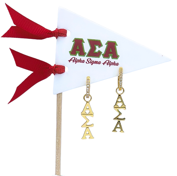 E208 Sorority Greek Letter Earrings Huggie Hoops