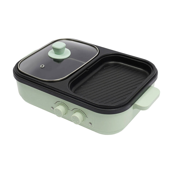 Electric Hot Pot with Grill