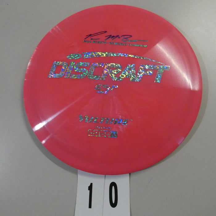 ESP Vulture