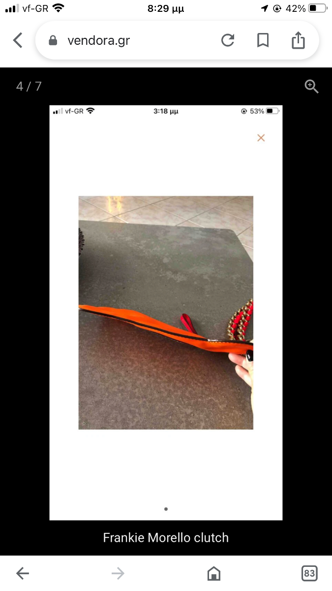 sc:/2/5/25abcc51-ae69-45d2-913c-f00bef6e1140.png