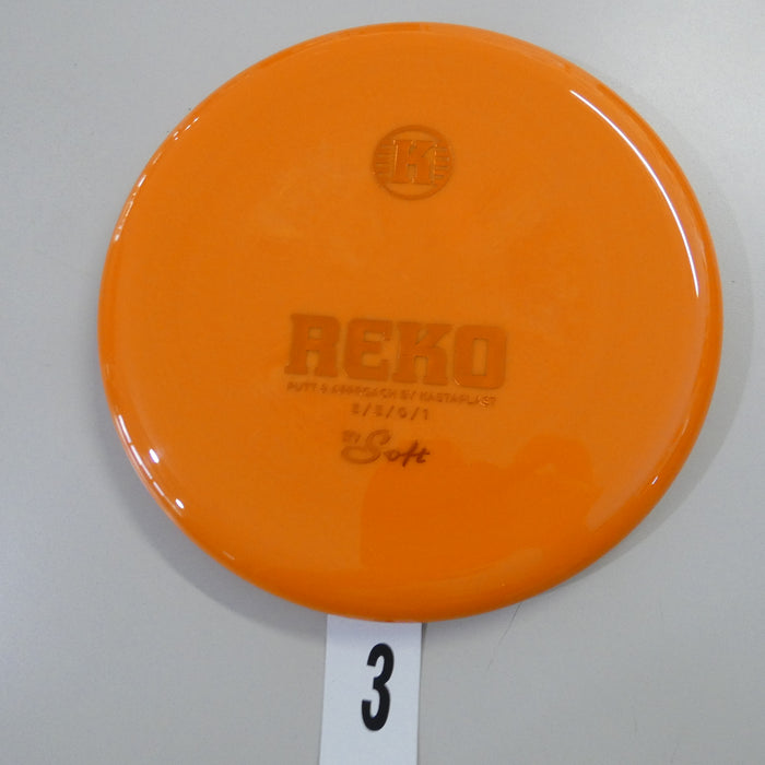 K-1 Soft Reko