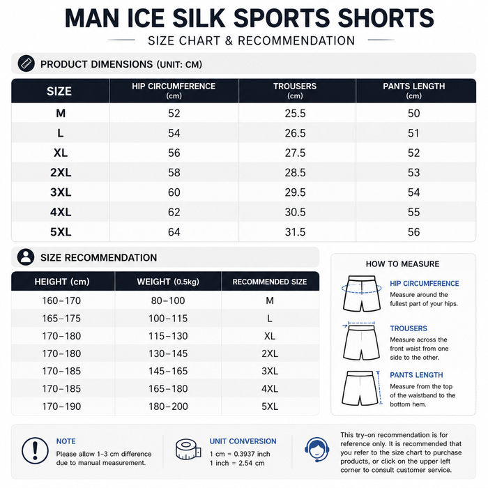 Men's High-Elasticity Ice Silk Nylon Shorts