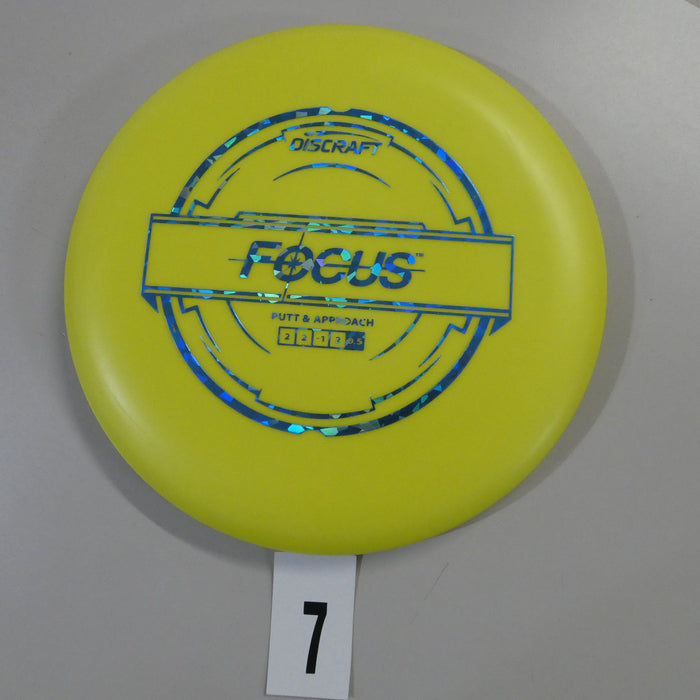 7-yl/165/flat/avg