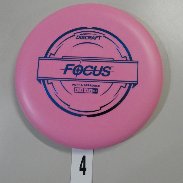 4-pink/175/flat/avg