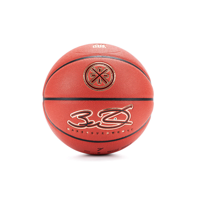 Wade Basketball 7