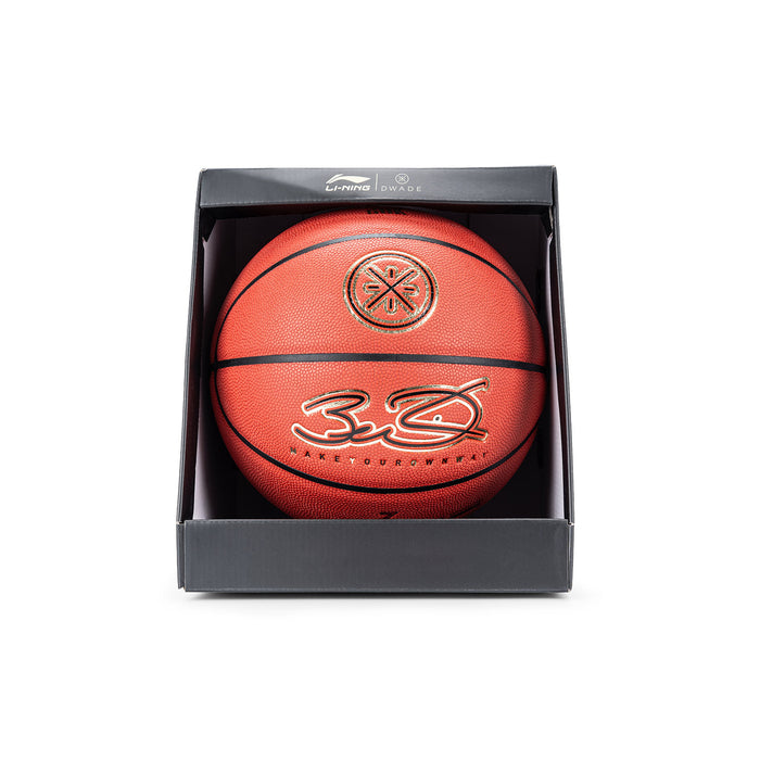 Wade Basketball